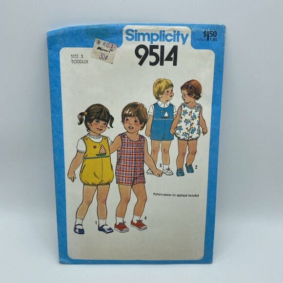 Simplicity 9514 Toddler's Short Jumpsuit  Size 3 Vintage 1980 Uncut - Picture 1 of 5